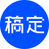 Gaoding AI
